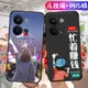 opporeno9手機殼防摔全包爆款oppophm110手機套新款男士opponeno95g帶掛繩phm110情侶超薄opporenno9硅膠支架