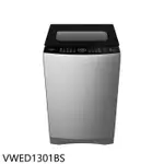 惠而浦【VWED1301BS】13公斤變頻洗衣機(7-11商品卡400元)(含標準安裝)