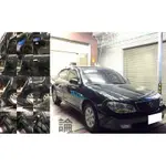 【靜化論隔音條 24H發貨】NISSAN CEFIRO  A33 汽車隔音條 (精選全車套組) 公司貨 授權認證