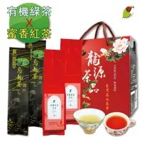 在飛比找momo購物網優惠-【龍源茶品】杉林溪高山有機綠茶葉+焦糖蜜香紅茶茶葉禮盒4包組