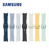 SAMSUNG Galaxy Watch6 彈性運動錶帶 20mm
