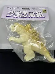 2004 POPY SLASH COMPANY 5.5” GODZILLA Sliver Gold GLOW IN THE DARK Godzilla NEW
