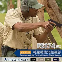 在飛比找momo購物網優惠-【Propper】Summerweight Tactical