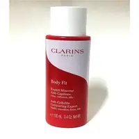 在飛比找蝦皮購物優惠-CLARINS 克蘭詩 紅魔超S勻體精華 100ml