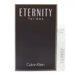 CALVIN KLEIN CK ETERNITY 永恆 男性淡香水 1.2ML 針管 試管 (有效期:2023年11月)