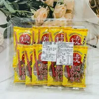 在飛比找樂天市場購物網優惠-日本 ICHIEI 一榮食品 燒干貝唇 燒干貝 20入｜全店