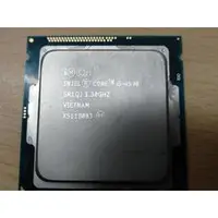 在飛比找蝦皮購物優惠-二手 Intel I5-4590 CPU 1150腳位 - 