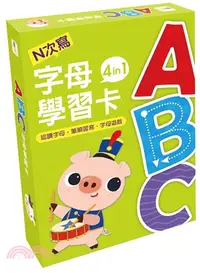 在飛比找三民網路書店優惠-ABC字母學習卡 4 in 1