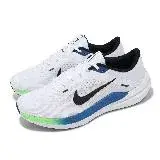 在飛比找遠傳friDay購物優惠-Nike 慢跑鞋 Air Winflo 10 男鞋 白 藍 
