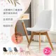 E-home EMSB北歐經典造型軟墊櫸木腳餐椅 5色可選 二入組