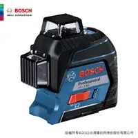 在飛比找蝦皮商城優惠-BOSCH 博世 雷射水平墨線儀 GLL 3-80