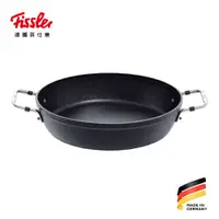 在飛比找蝦皮購物優惠-【德國Fissler】菲仕樂碳矽隕石系列 雙耳燉鍋 28cm