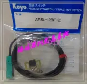 1pcs New APS4-12BF-Z optical Ocean proximity sensor
