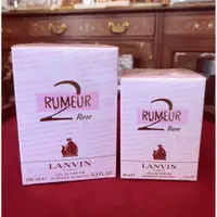 在飛比找蝦皮購物優惠-店內現貨 99免運 Lanvin浪凡 Rumeur 2 Ro