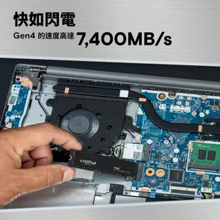 美光 Micron Crucial T500 500GB 1TB 2TB PCIe Gen4 NVMe M.2 SSD