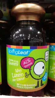 Springleaf Aussie Kids Lutein Gummy 400G