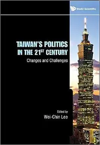 在飛比找誠品線上優惠-Taiwan's Politics in the 21st 