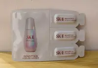 在飛比找Yahoo!奇摩拍賣優惠-☆汪汪鼠☆【SK-II SK2 SKII】光蘊臻采煥亮精華 