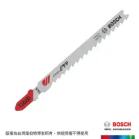 在飛比找momo購物網優惠-【BOSCH 博世】線鋸片(T 102 D 3支/卡)