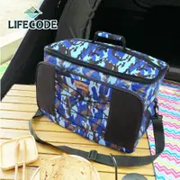 在飛比找PChome24h購物優惠-LIFECODE 藍迷彩保冰袋/保溫袋/保冷袋 (35L公升