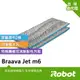 美國iRobot Braava Jet m6 原廠水洗型清潔墊1盒共2條