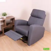 在飛比找momo購物網優惠-【DFhouse】馬傑森沙發休閒躺椅