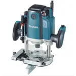 牧田 MAKITA RP2300FC 雕刻修邊機 （12MM柄）大路達 日本製/發票價