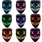 Halloween LED Glow Mask 3 Modes Light Up Purge Movie Cosplay Costume Party Gifts