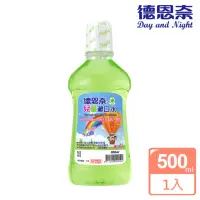 在飛比找momo購物網優惠-【德恩奈】兒童漱口水 500ml