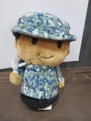 Hallmark Itty Bittys - Camo GIRL - Military Marine Navy Army - NWT-FREE SHIPPING