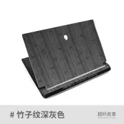 Bamboo Leather Skin Decal Sticker Cover for Alienware M15 R5 R6 R7 15" 2021-2022