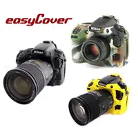 在飛比找蝦皮購物優惠-◎相機專家◎ easyCover 金鐘套 Nikon D80