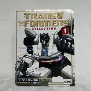 Transformers Collection #1 Jazz Autobot Meister Action Figure Japanese Unopened!