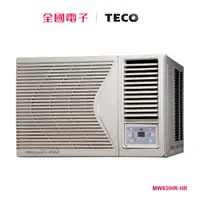 在飛比找蝦皮商城優惠-東元一級變頻窗型冷氣(冷暖右吹) MW63IHR-HR 【全