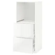 METOD high cabinet w 2 drawers for oven, white Maximera/Ringhult white, 60x60x140 cm