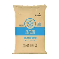 在飛比找momo購物網優惠-【聯華麵粉】水手牌超級蛋糕粉10kg(低筋、蛋糕甜點適用)