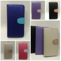 在飛比找Yahoo!奇摩拍賣優惠-【時尚髮絲紋】魅族 MEIZU 魅藍 Note 2 手機套
