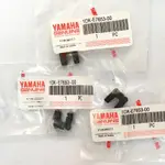 (YAMAHA純正部品）山葉 S-MAX SMAX S妹 FORCE 155 1DK 滑件 滑動片 滑片 一組三片