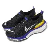 在飛比找遠傳friDay購物優惠-Nike 慢跑鞋 Zoomx Invincible Run 