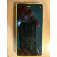 在飛比找蝦皮購物優惠-X.故障手機B553*1851- Sony Xperia Z