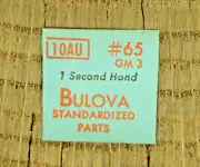 Genuine Bulova 10AU GM 3 Second Hand Watch Part 65 NEW OLD STOCK