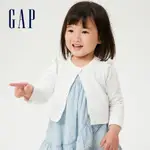 GAP 女幼童裝 荷葉邊鈕釦針織外套-白色(832883)