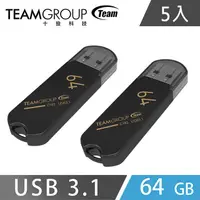 在飛比找金石堂精選優惠-Team十銓科技USB3.1簡約風黑色隨身碟－C183/64