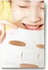 COSRX Full Fit Propolis Nourishing Magnet Sheet Mask,