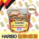 【HARIBO 哈瑞寶】金熊Q軟糖(1kg)