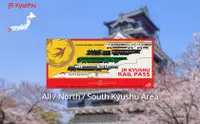 在飛比找KLOOK 客路優惠-JR Pass 全九州 & 南九州 & 北九州鐵路周遊券