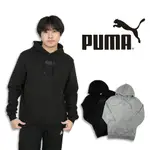 PUMA 帽T 現貨 刺繡LOGO  大尺碼 彪馬 連帽 刷毛 上衣 連帽T #9235