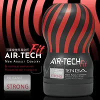 在飛比找蝦皮商城精選優惠-「送280ml潤滑液」日本TENGA．AIR-TECH FI