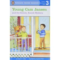 在飛比找蝦皮商城優惠-Young Cam Jansen and the Knock