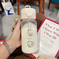 在飛比找Yahoo!奇摩拍賣優惠-大象杯 吸管杯 冷水瓶 壺 環保杯 700ml 杯子高顏值塑